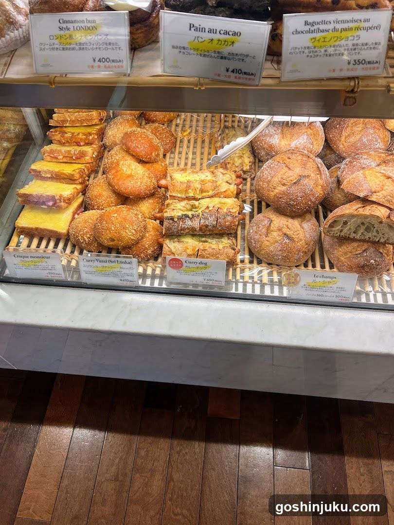 Bakery Display Case