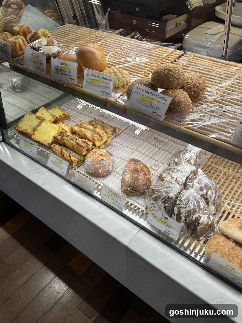 Bakery Display Case