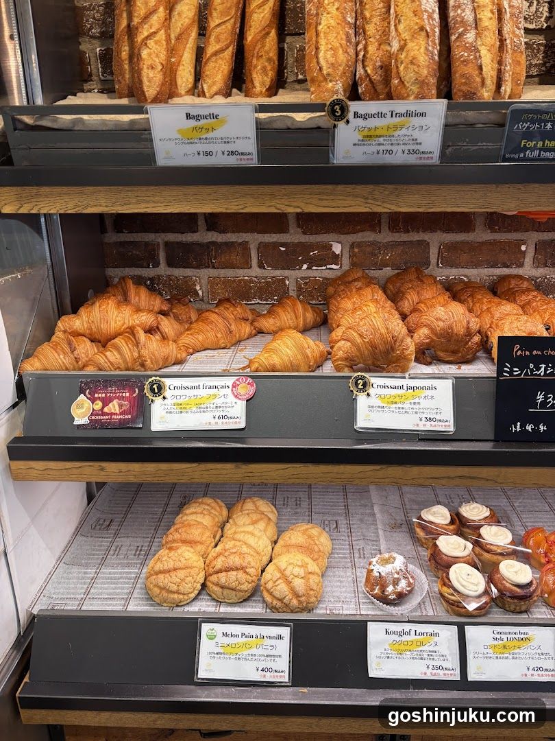 Bakery Display Shelf