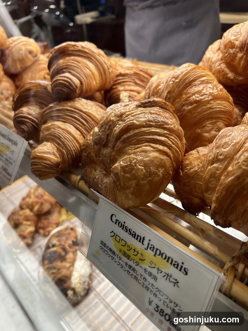Croissant Display