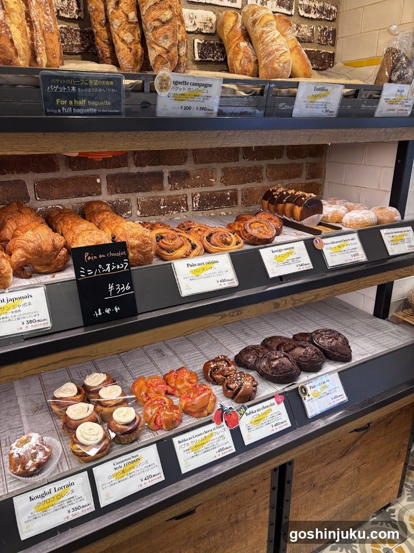 Bakery Display Shelf