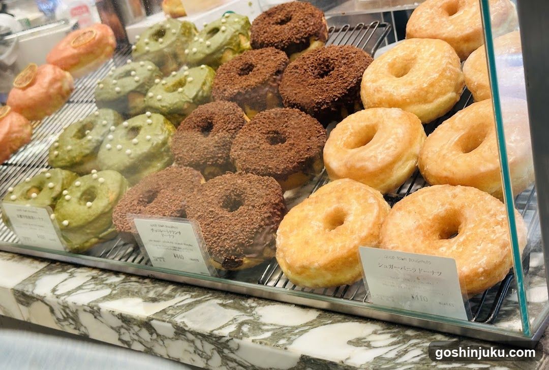 Donut Display Case