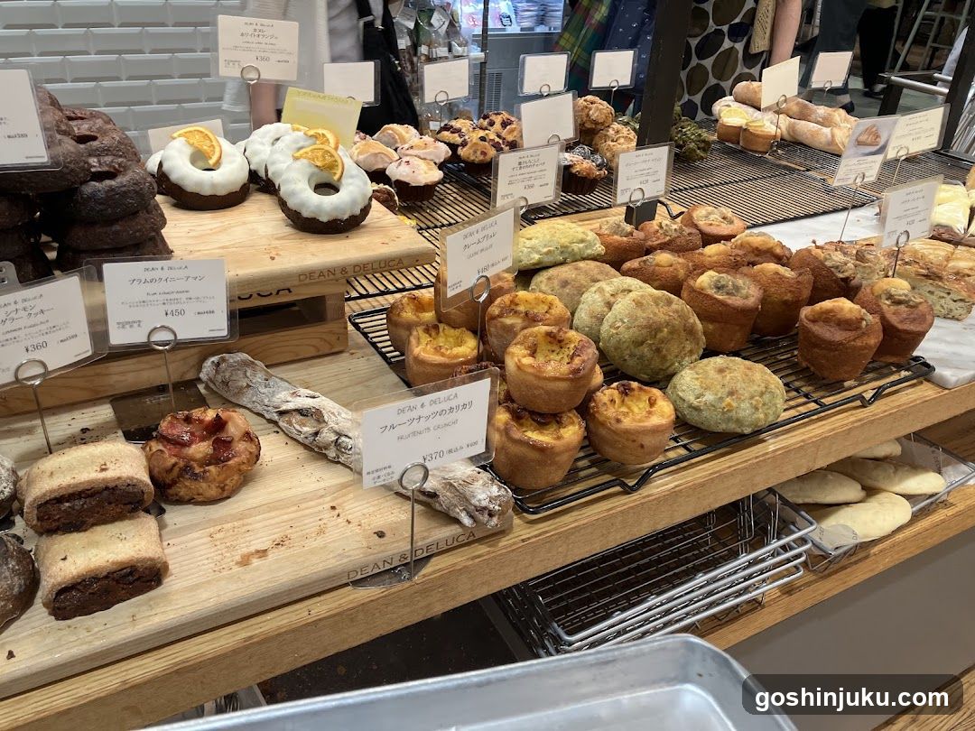 Bakery Display Case