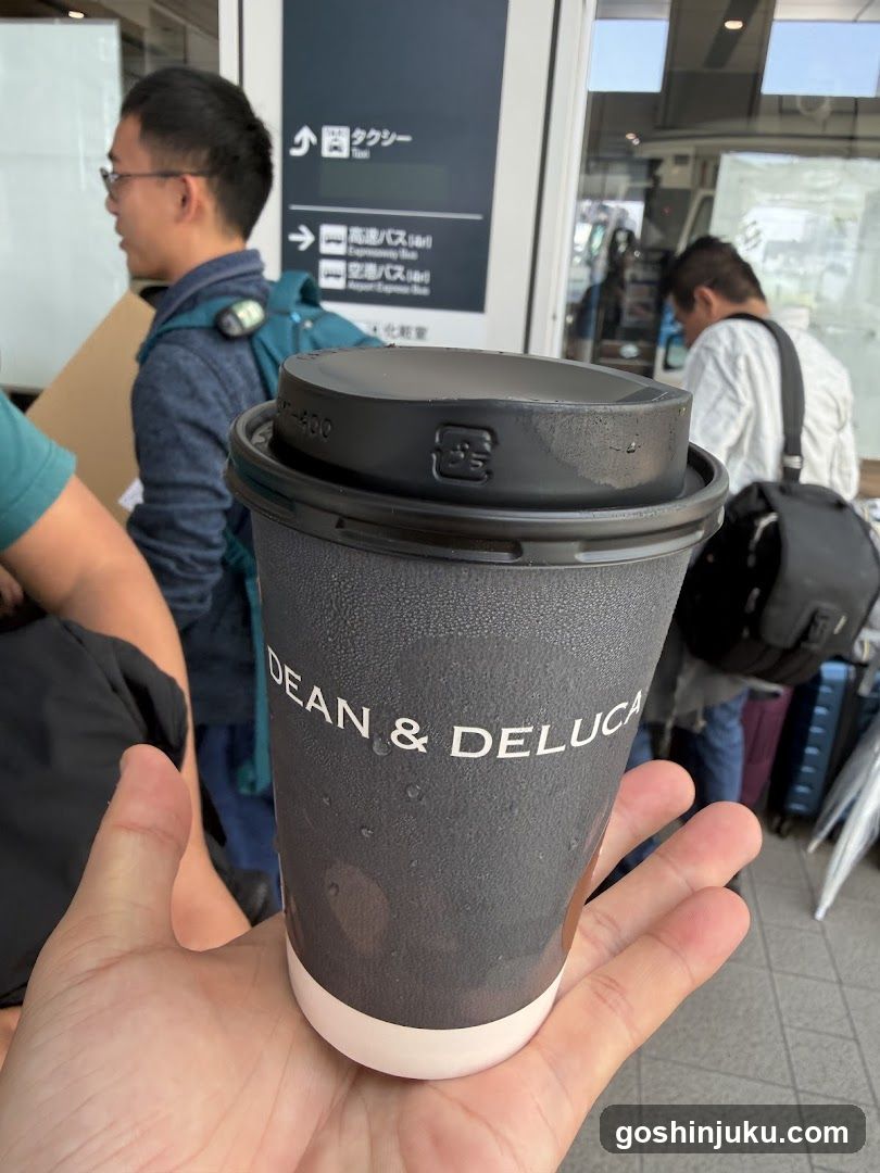 Coffee Cup at Airport Terminal