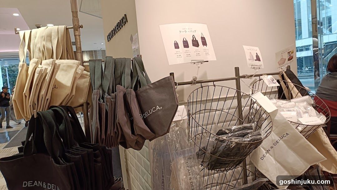 Tote Bag Display