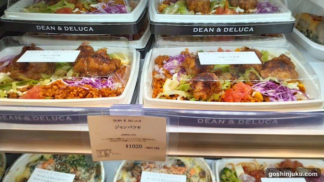 Dean & Deluca Food Display