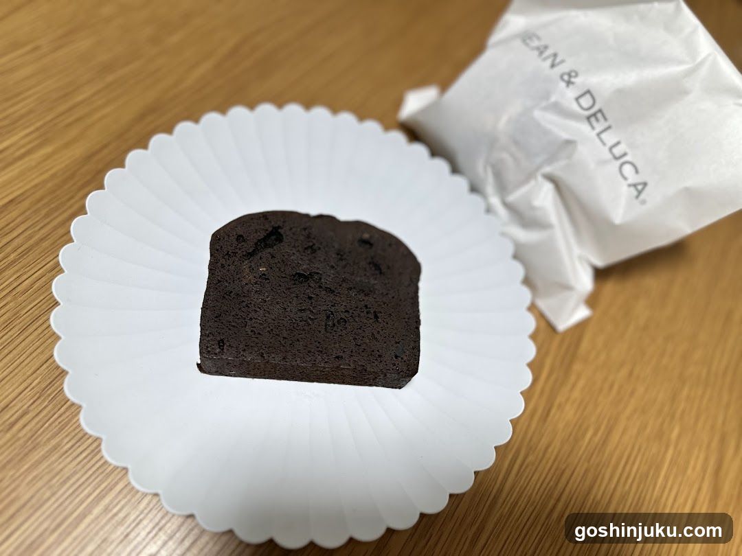 Chocolate Brownie in Wrapper