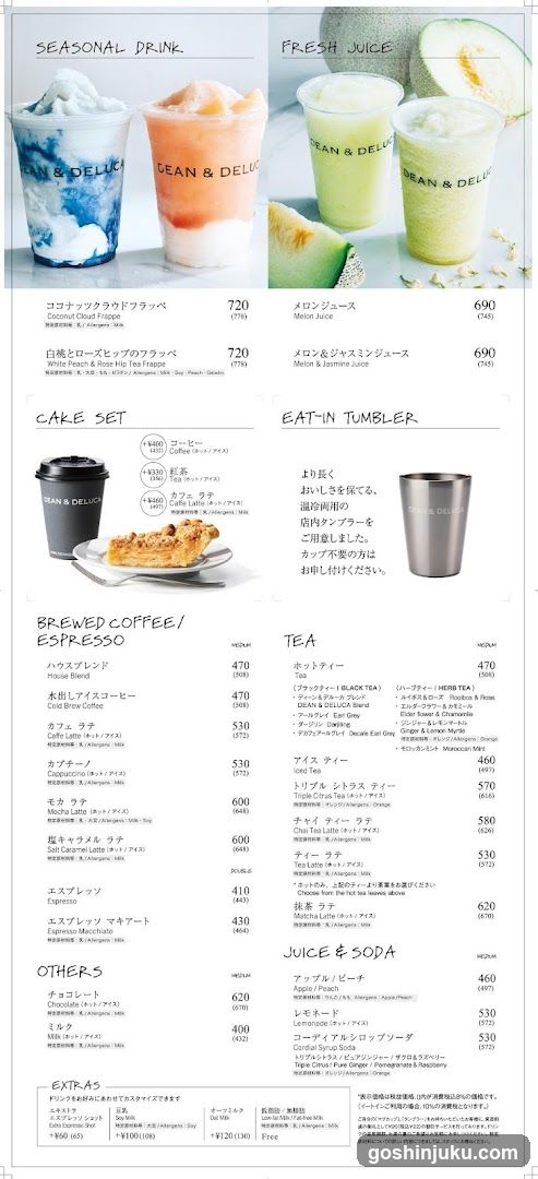 Seasonal Drink, Fresh Juice, Cake Set, Brewed Coffee/Espresso, Tea, Others, Extras Menu