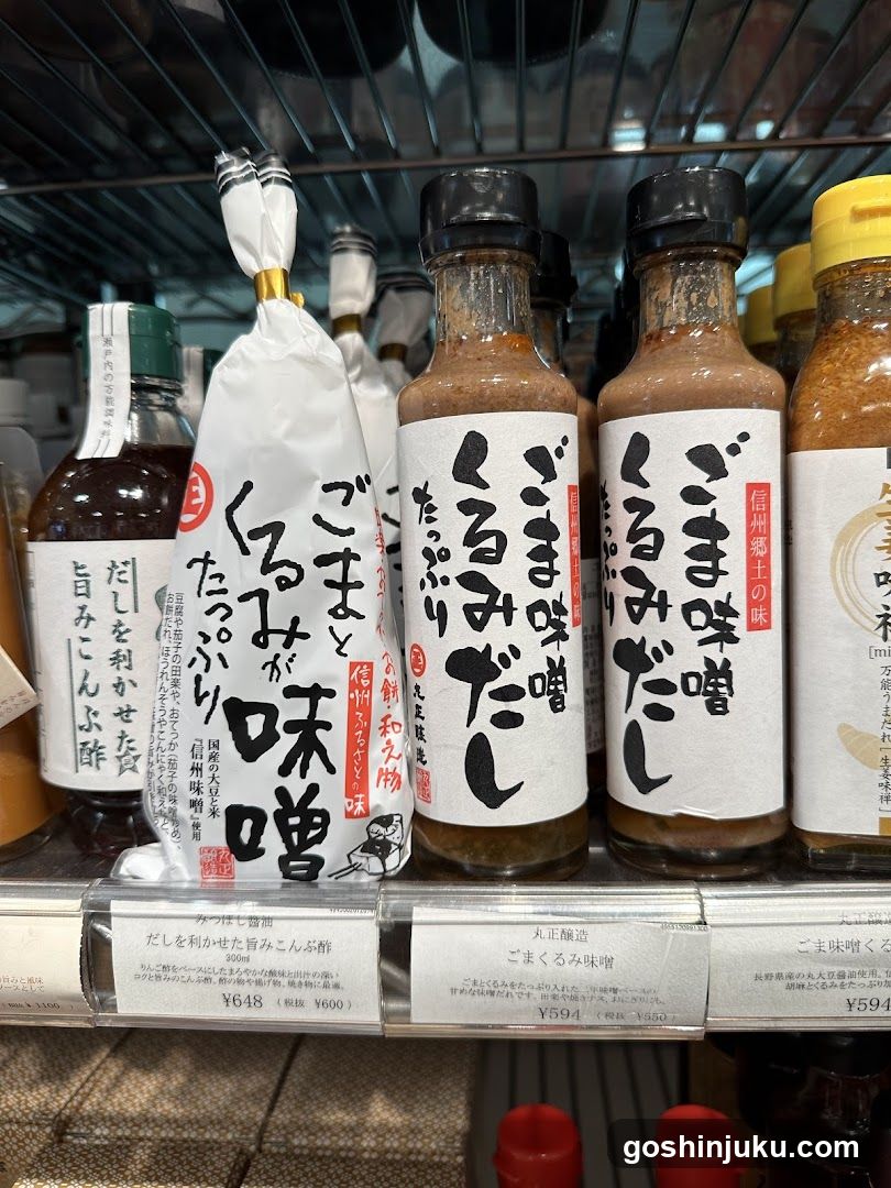 Bottled condiments on shelf
