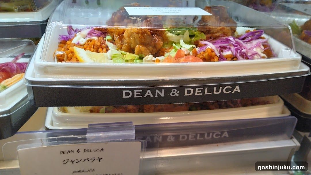 Dean & Deluca Jambalaya Display