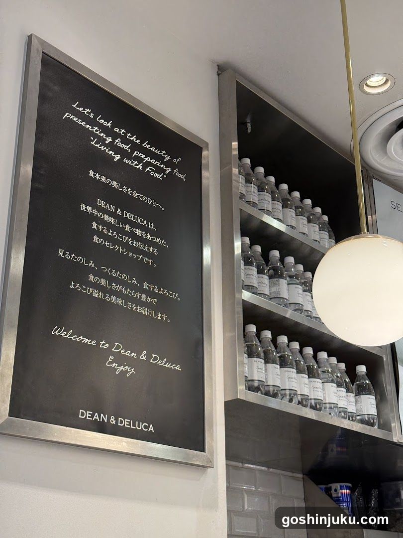 Dean & Deluca Interior Display