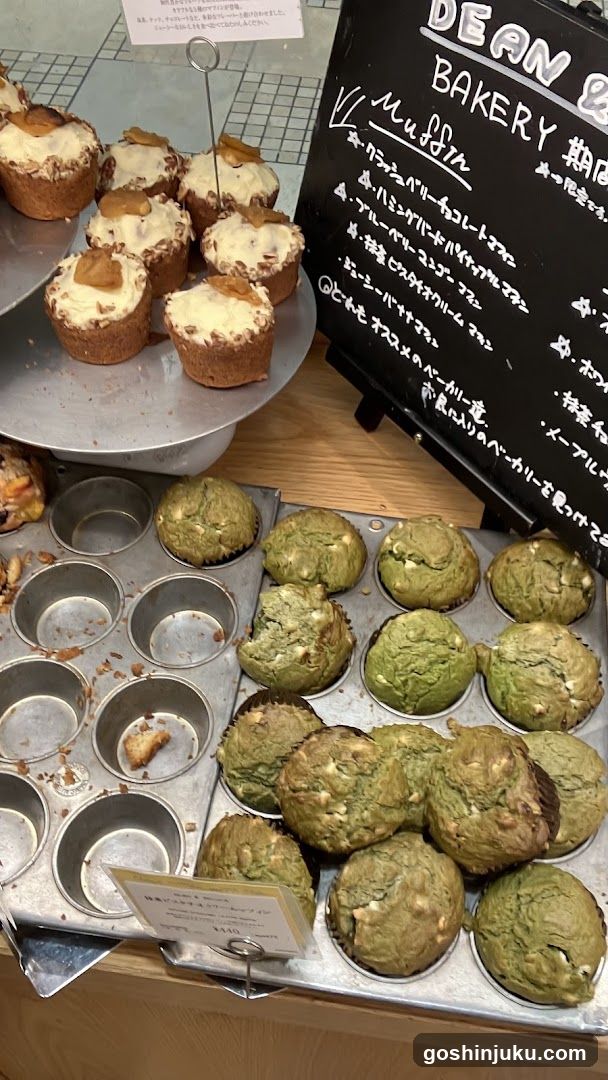 Bakery Display