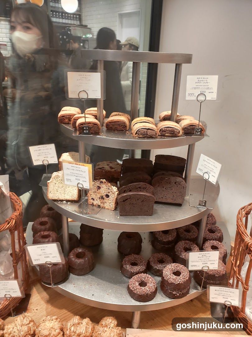 Bakery Display Case