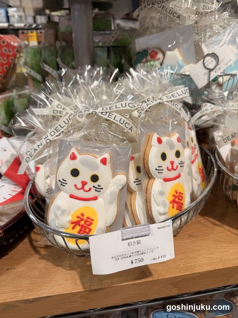 Maneki-neko Cookies Display