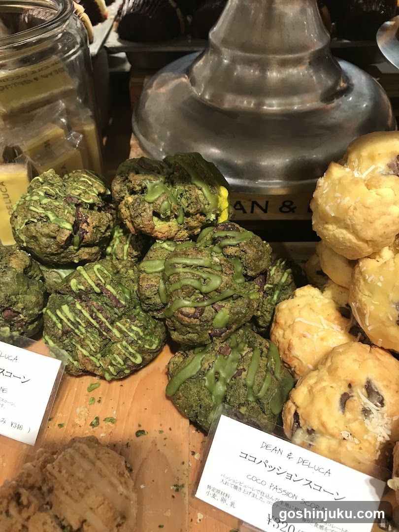 Scones Display