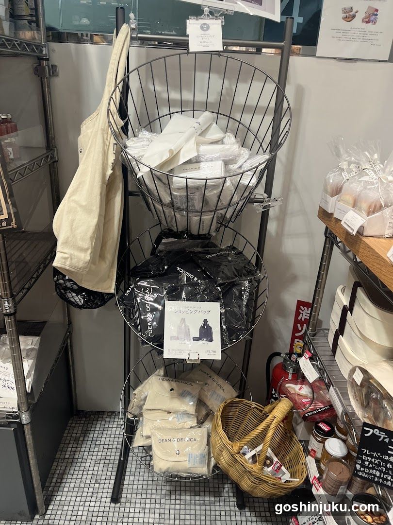 Interior Shop Display