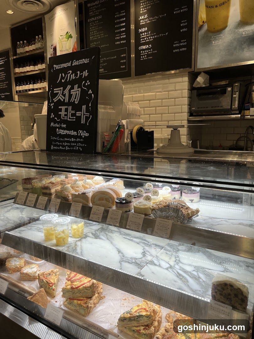 Bakery and Coffee Shop Interior
