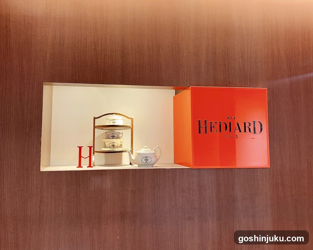 HEDIARD Bakery