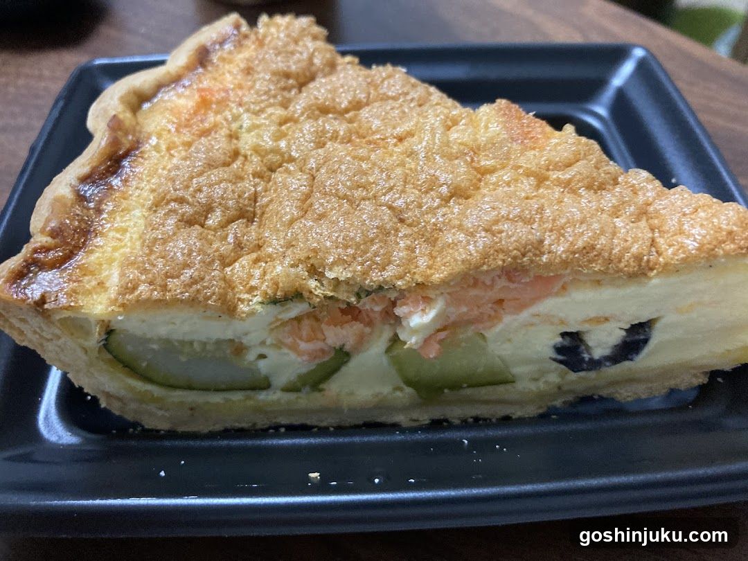Quiche with Salmon and Pickles