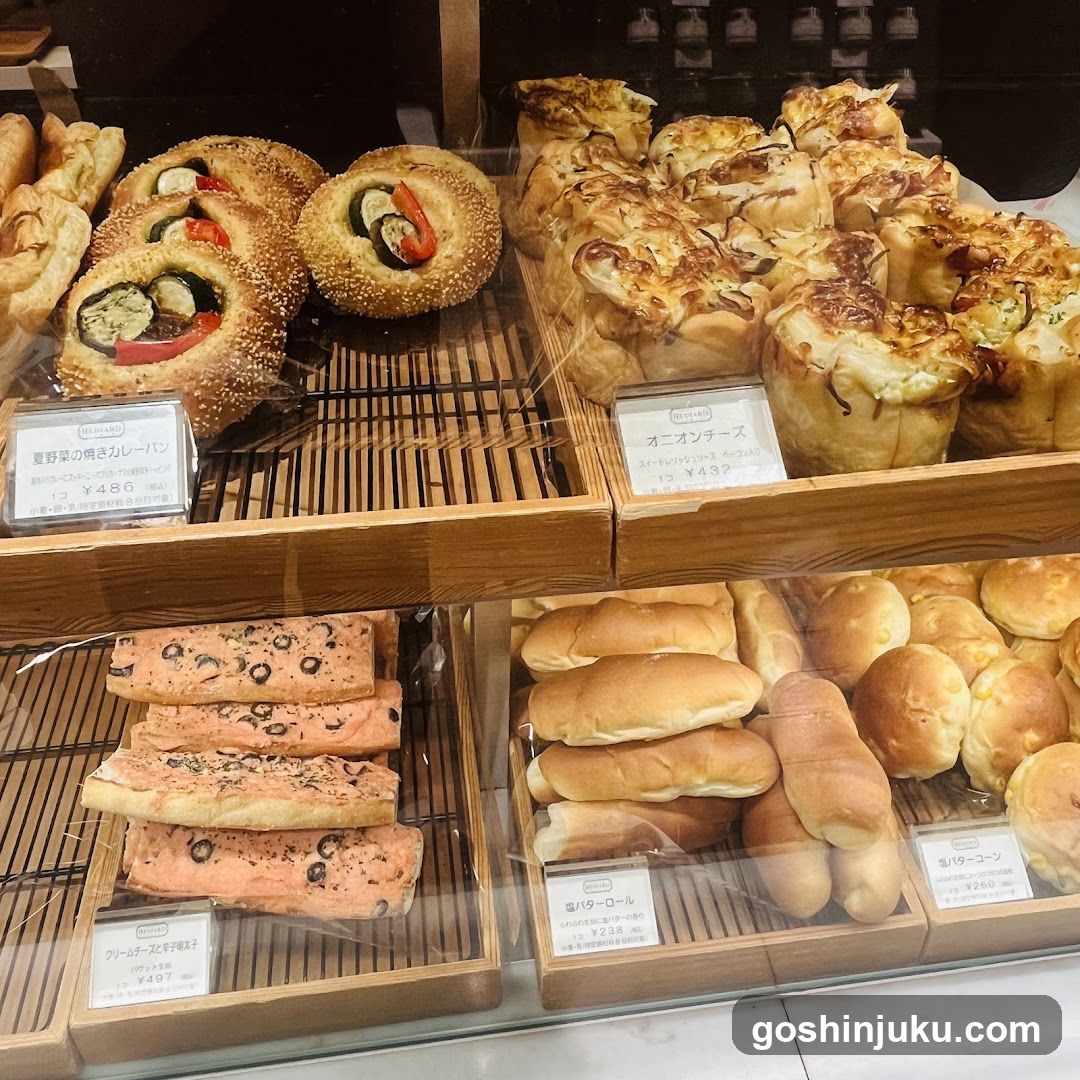 Bakery Display Case