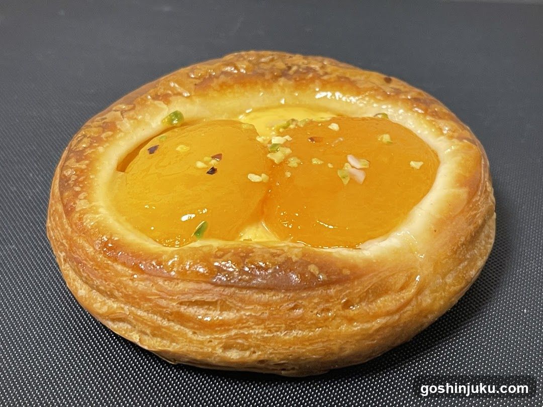 Pistachio and Apricot Tart
