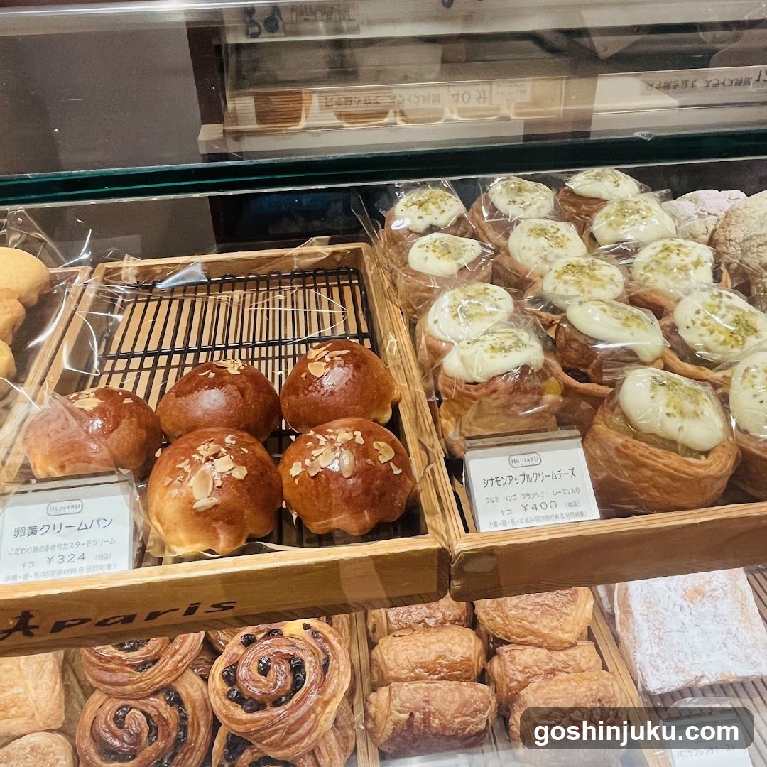 Bakery Display Case