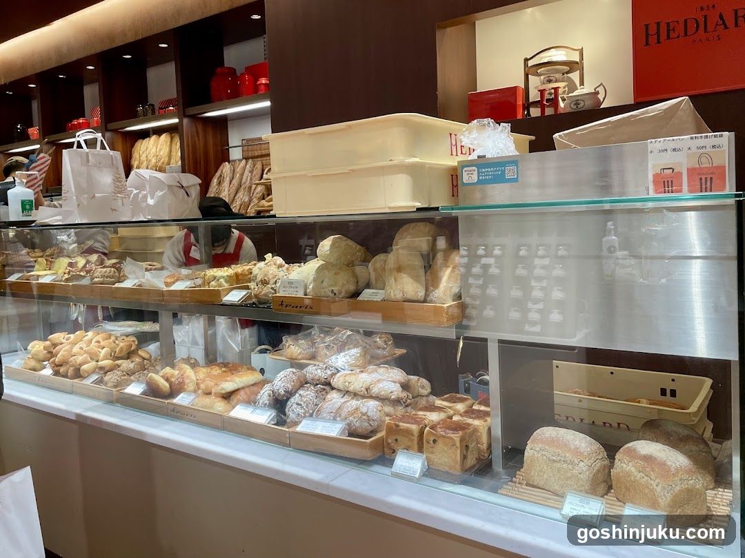 Bakery Display Case