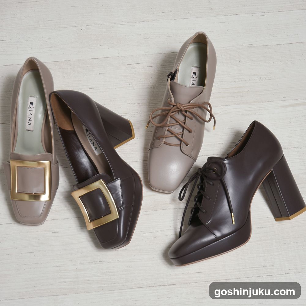 Shoe Collection Display