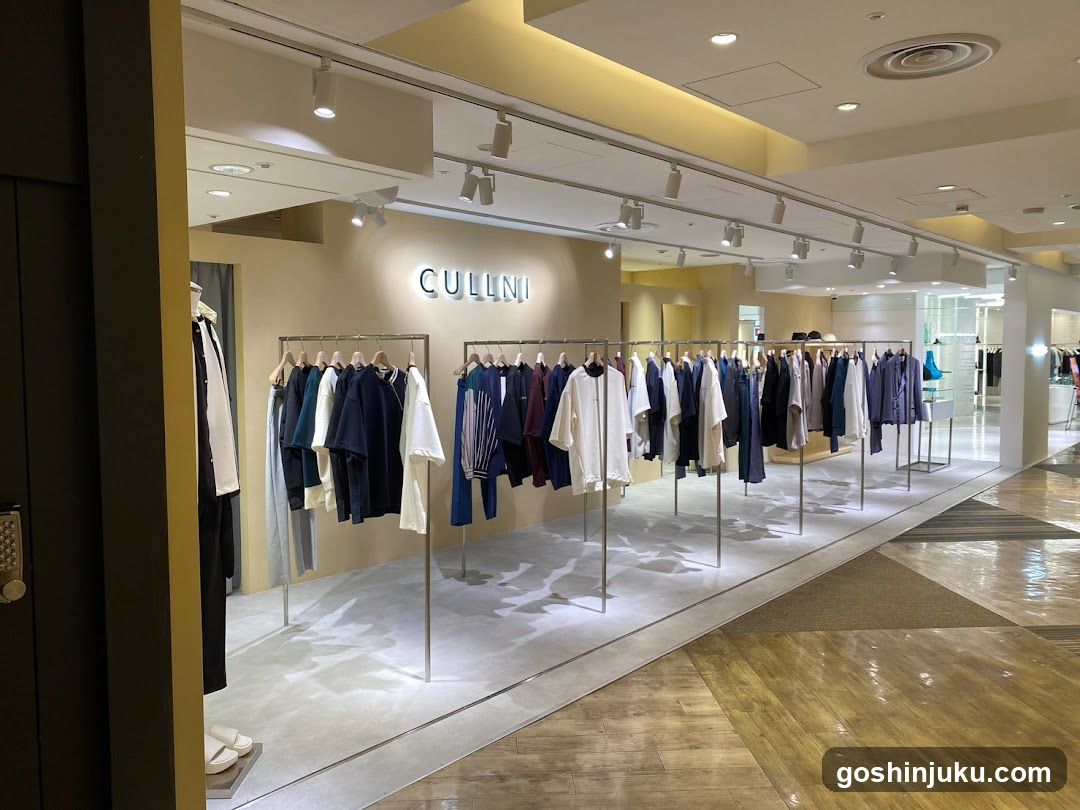 CULINI Clothing Store Interior