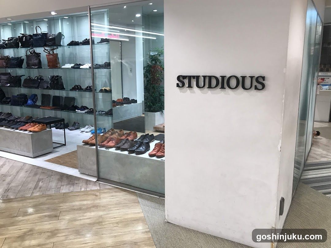 STUDIOUS Storefront
