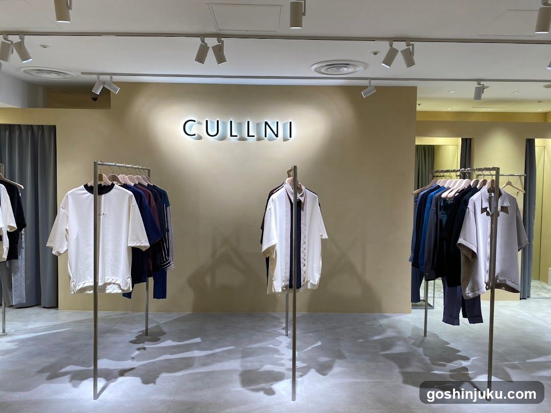 Cullini Store Interior