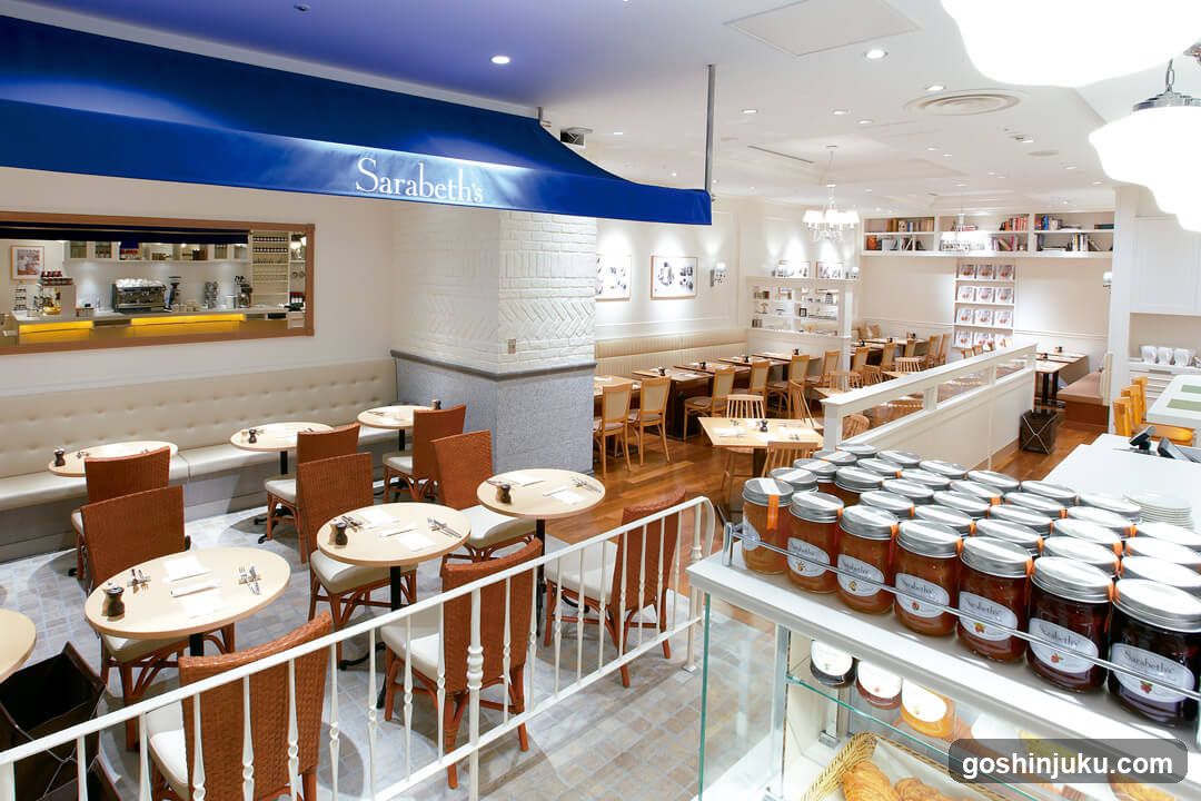 Sarabeth's Interior