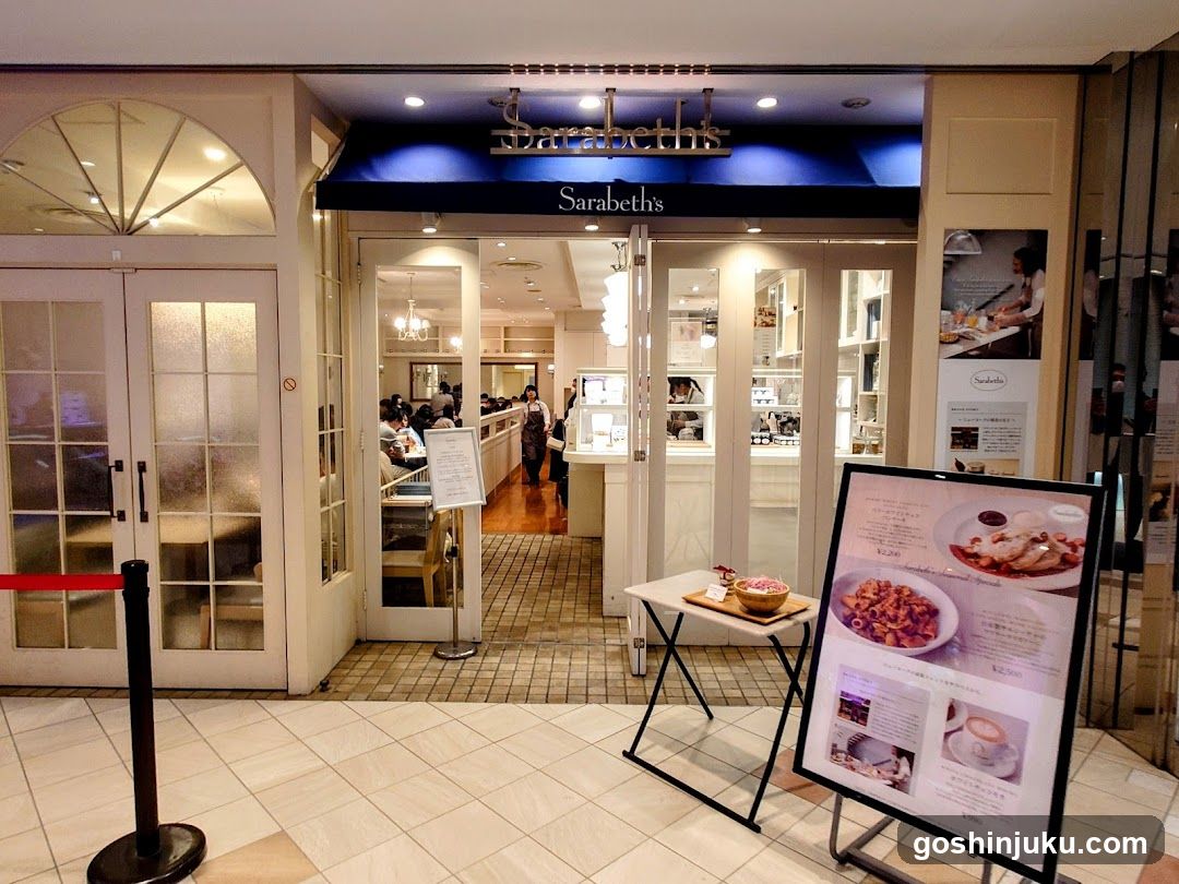 Sarabeth's storefront entrance