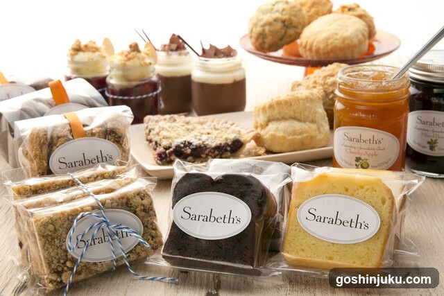 Sarabeth's Bakery Products Display