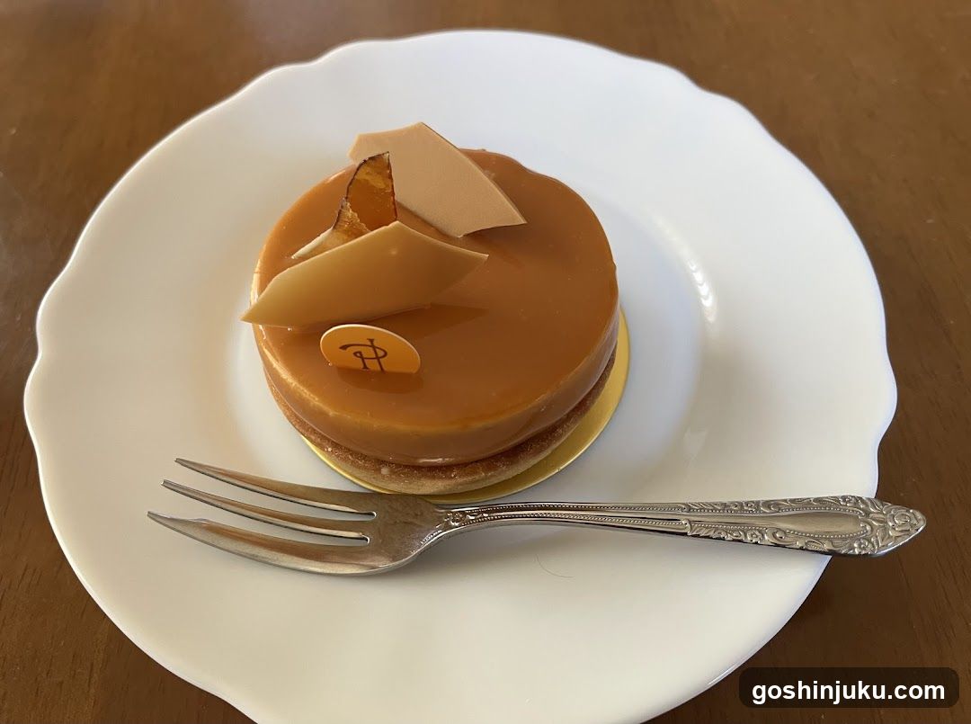 Pierre Hermé Paris