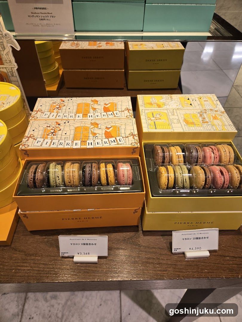 Pierre Hermé Macaron Display