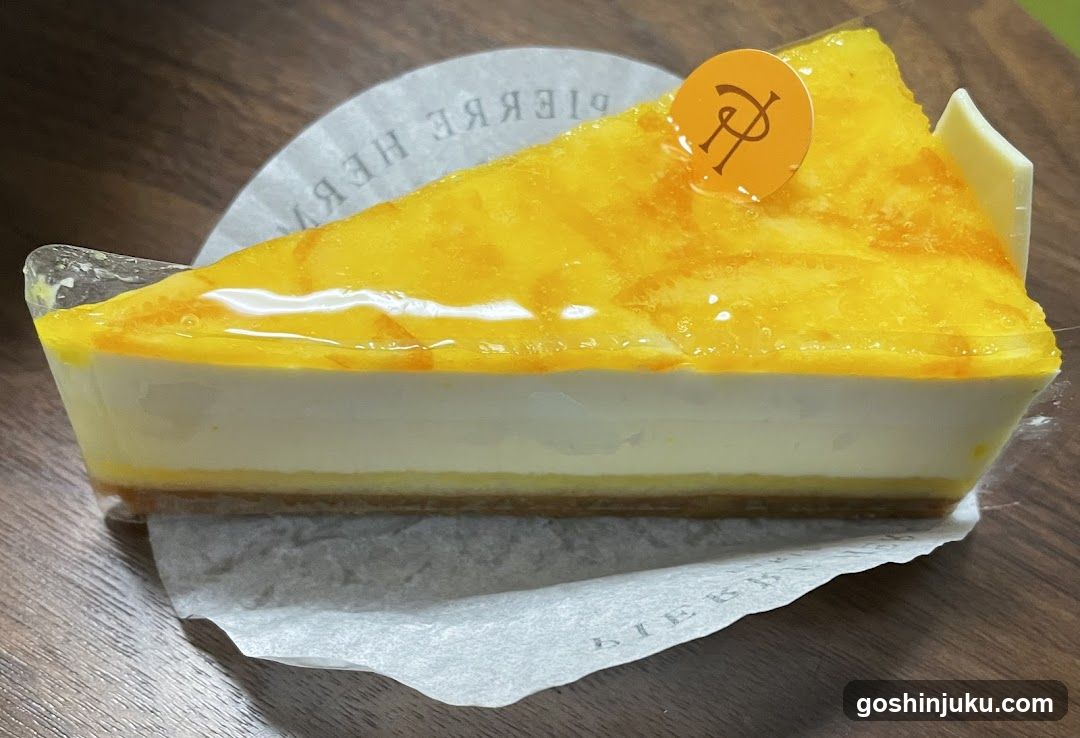 Mango Cheesecake Slice