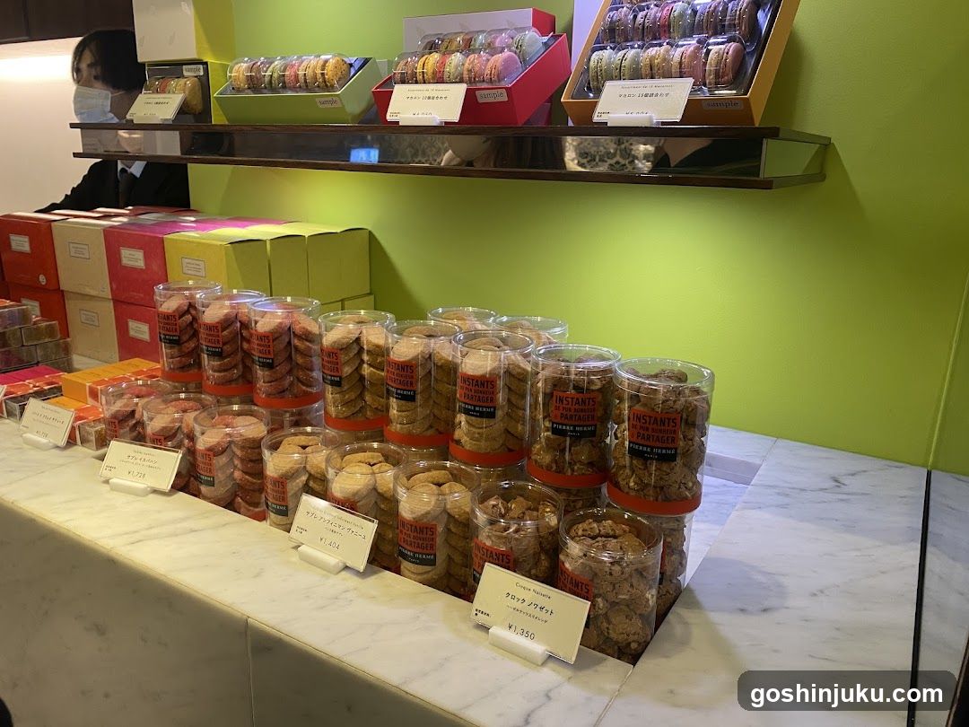 Bakery Interior Display