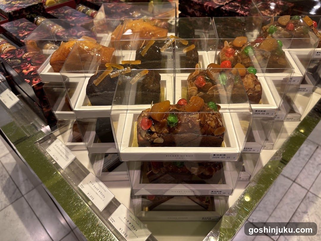 Pastry Display Case