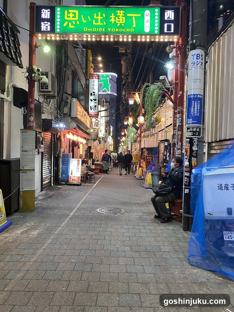 Omoide Yokochō Alleyway