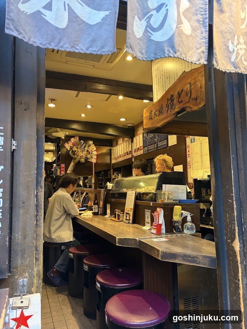Yakitori Shop Interior View