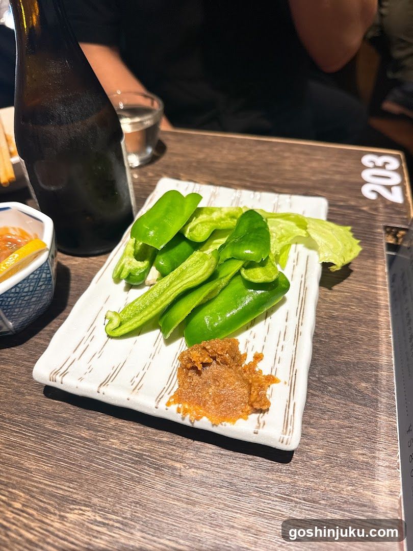 Sliced Green Peppers with Sauce