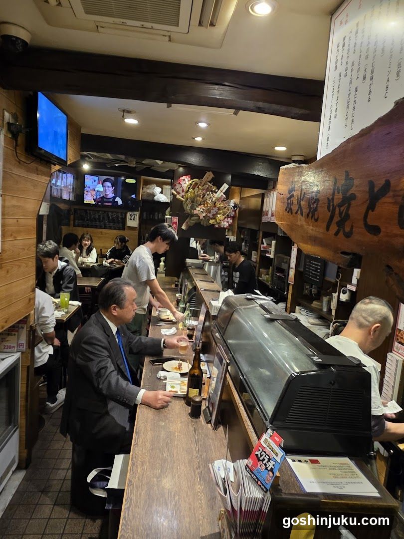 Bar Interior with Patrons and Staff
