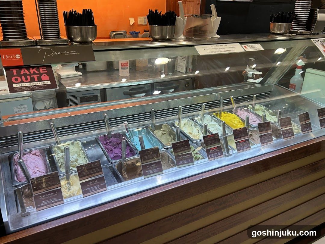 Premium Mario Gelateria