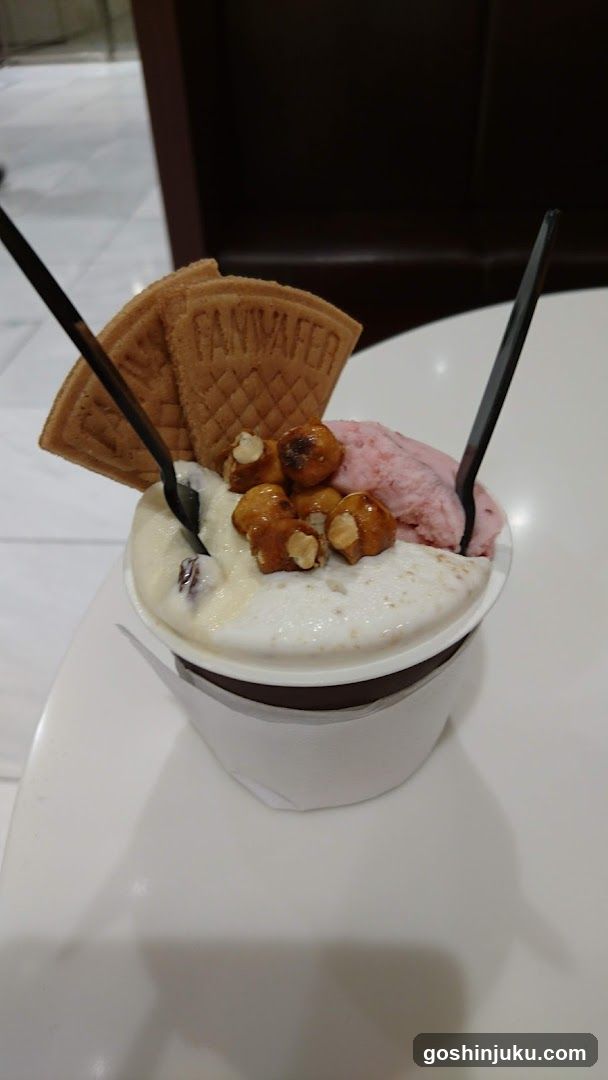 Premium Mario Gelateria
