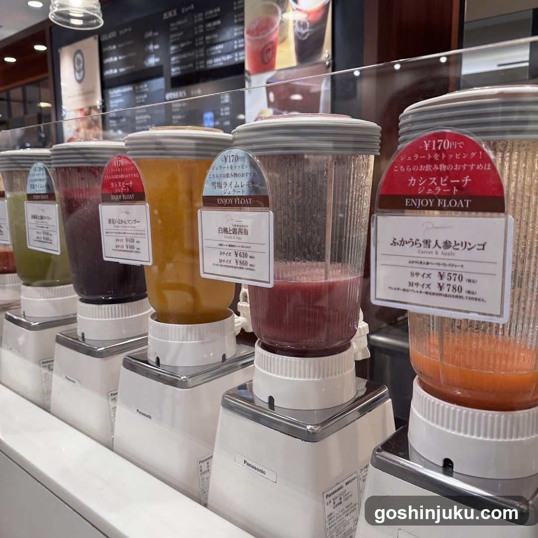 Juice Bar Display
