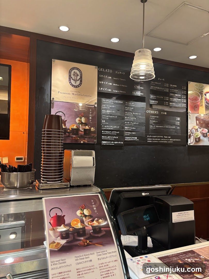 Premium Mart Gelateria Counter Interior