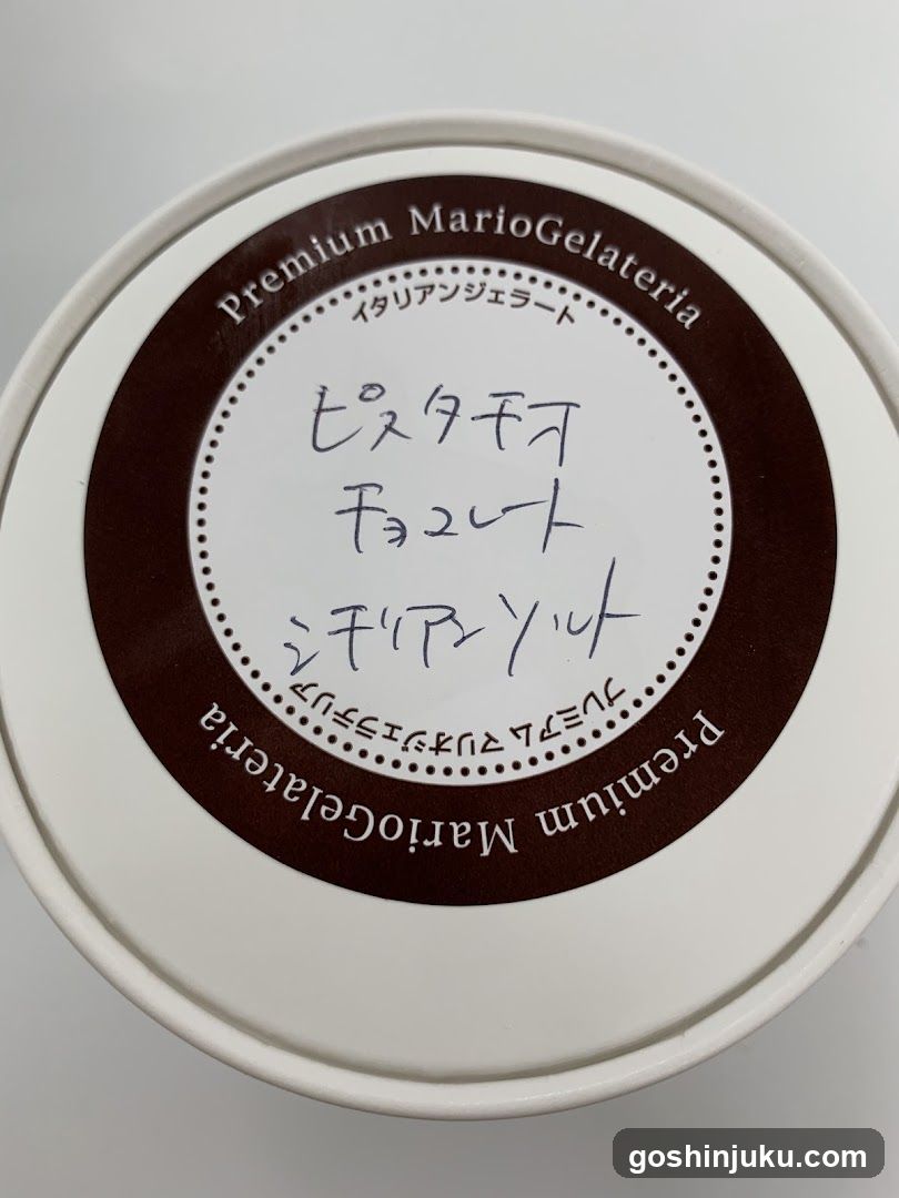 Mario Gelateria Product Label