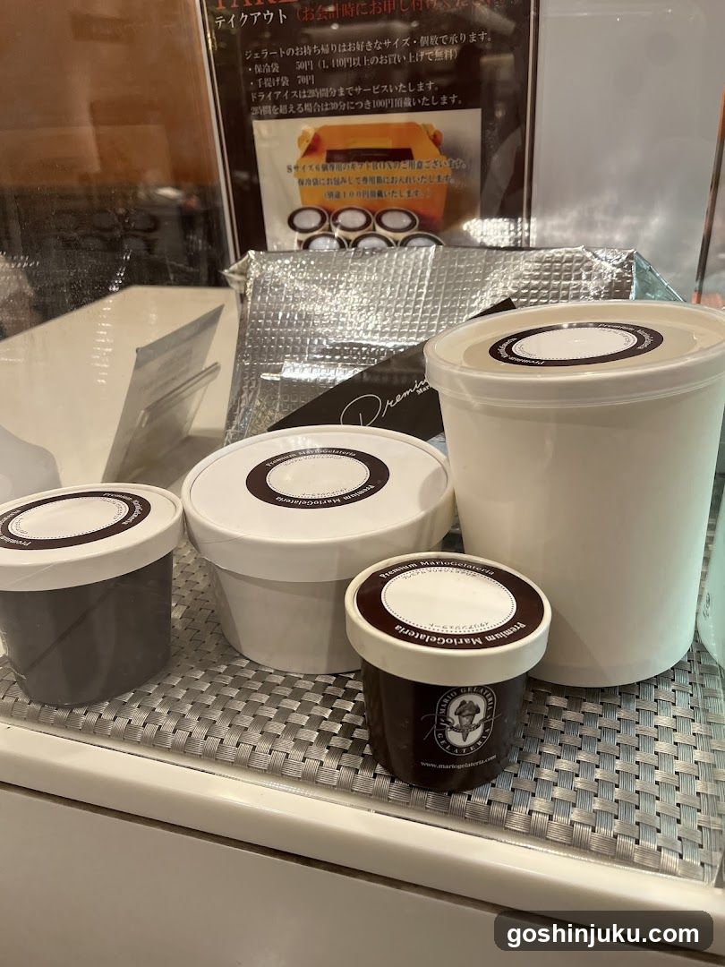 Ice cream display case