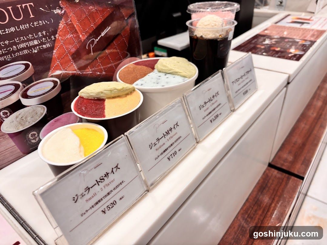 Ice cream display counter